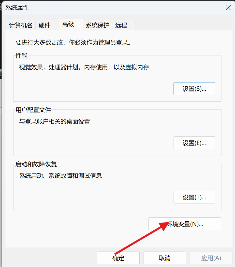 图三|300