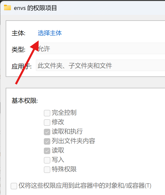 图四|300
