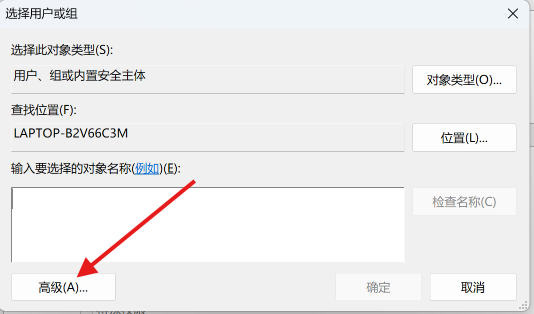 图五|300