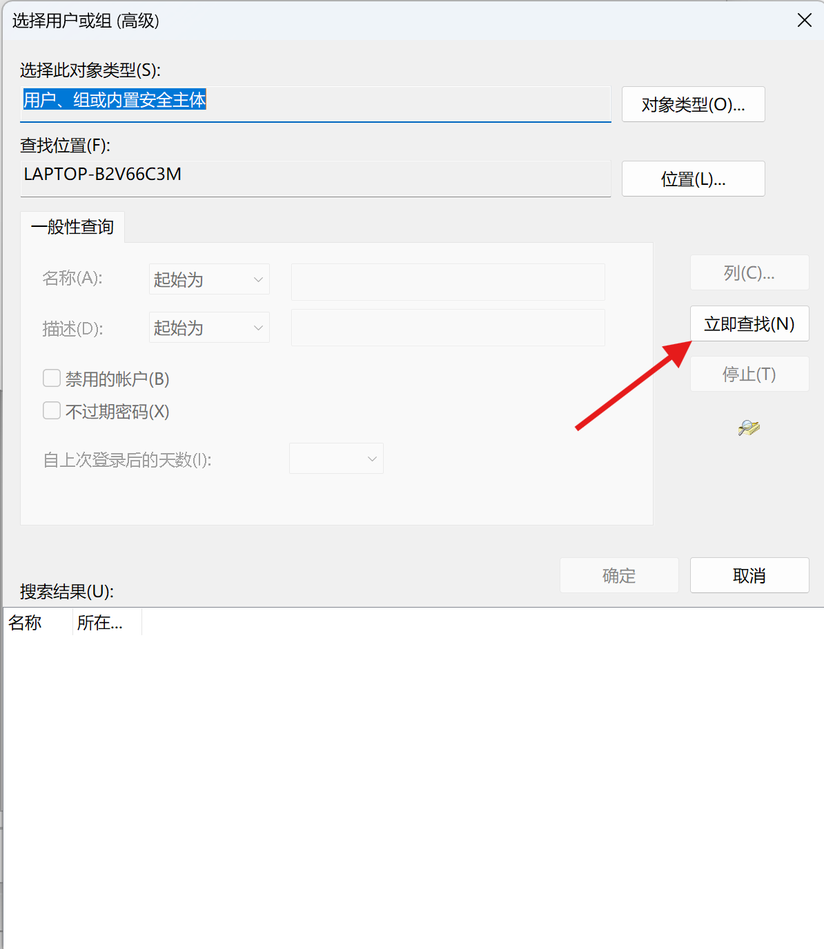 图六|300