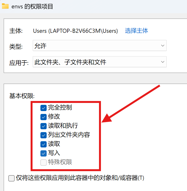 图九|300